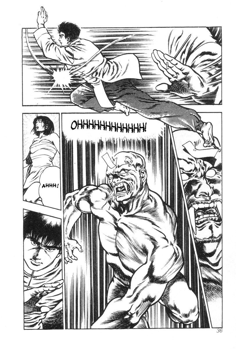 Ogre Hunting Chapter 2 page 12 - Chapter 2