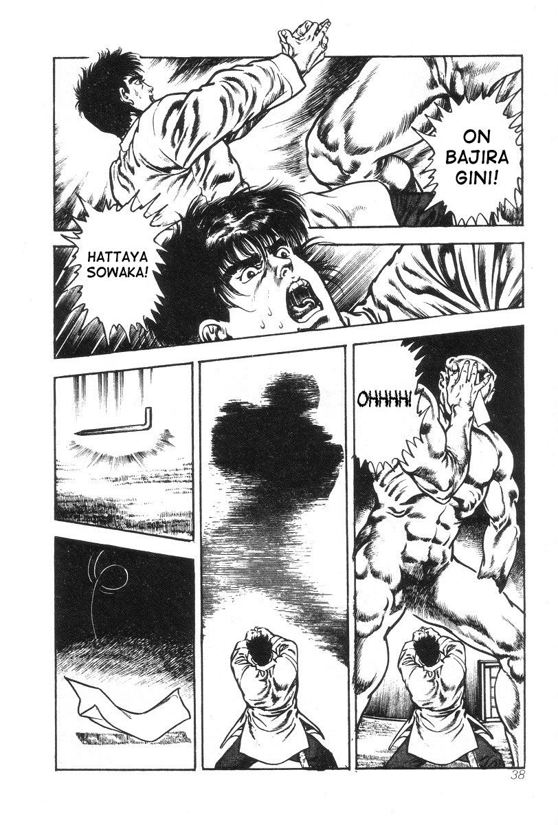 Ogre Hunting Chapter 2 page 14 - Chapter 2