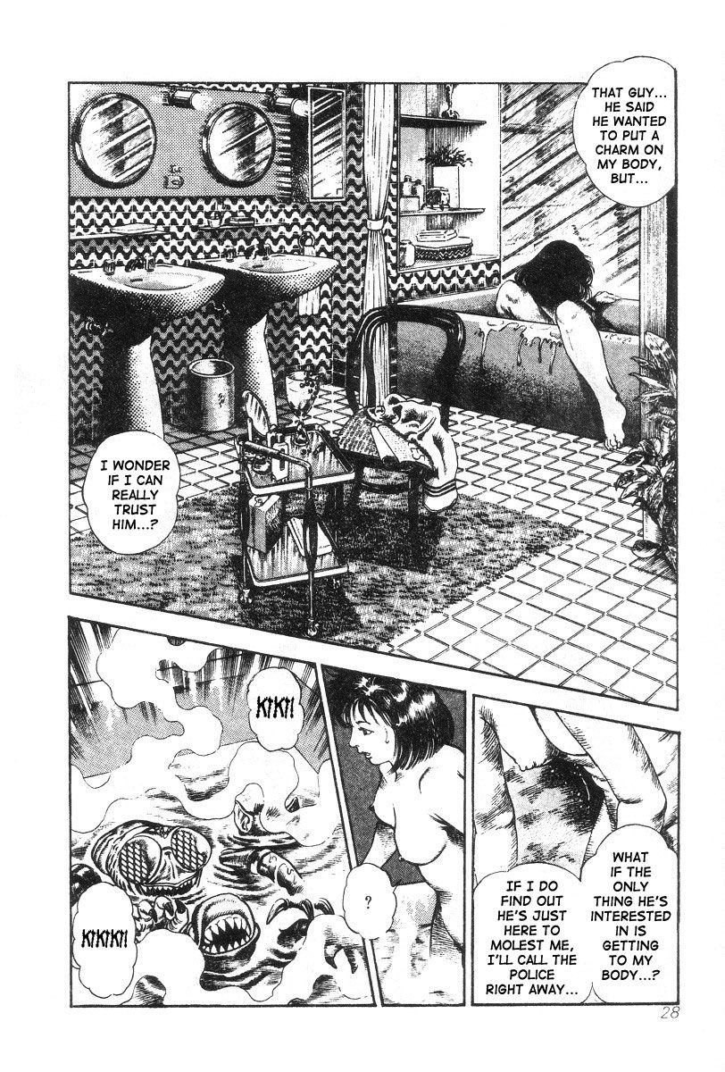 Ogre Hunting Chapter 2 page 4 - Chapter 2