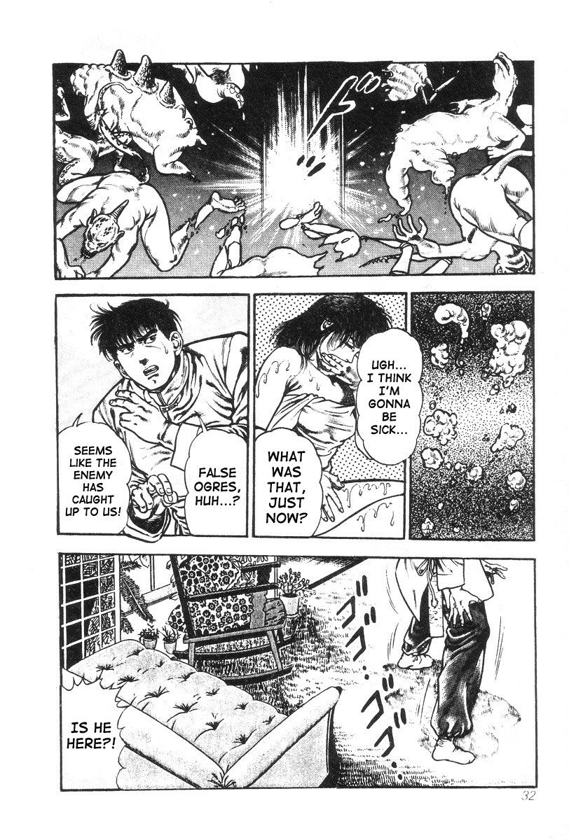 Ogre Hunting Chapter 2 page 8 - Chapter 2