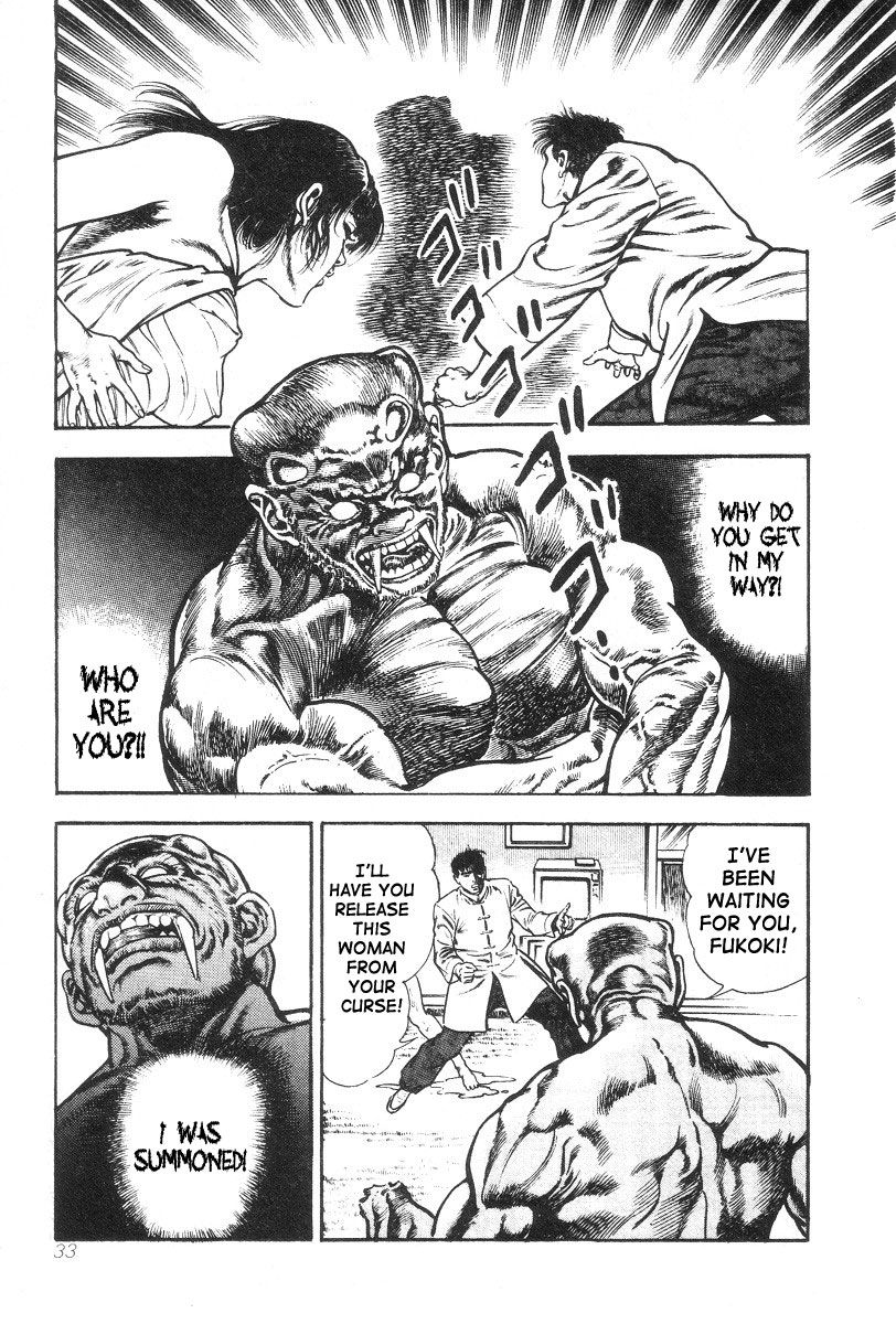 Ogre Hunting Chapter 2 page 9 - Chapter 2