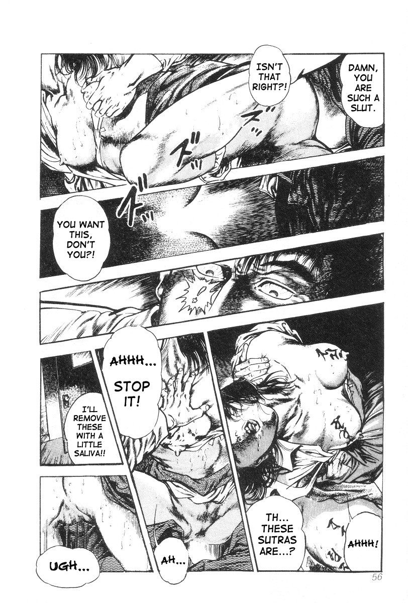 Ogre Hunting Chapter 3 page 12 - Chapter 3