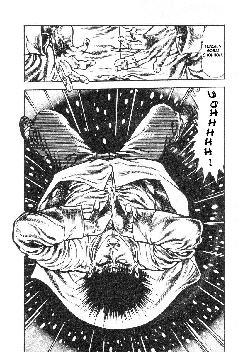 Ogre Hunting Chapter 3 page 20 - Chapter 3