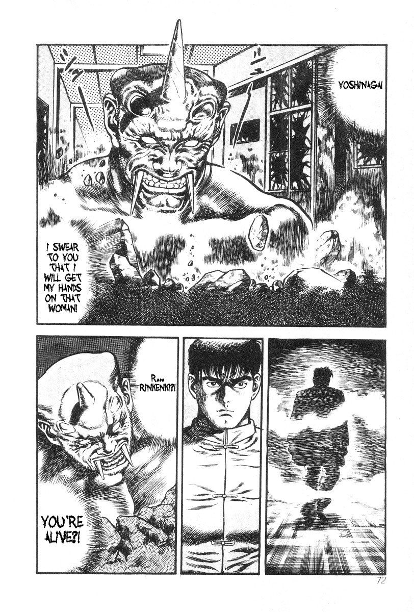 Ogre Hunting Chapter 4 page 8 - Chapter 4