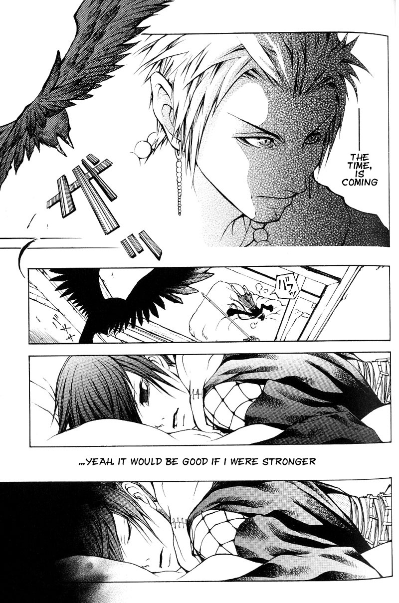 Oguna - Opera Susanoh Sword of the Devil Chapter 1 page 29 - Chapter 1