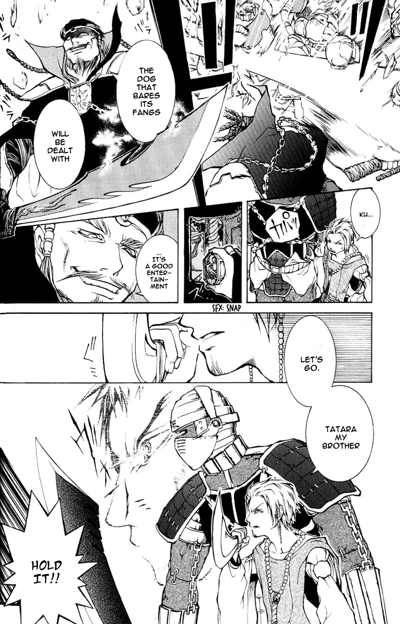 Oguna - Opera Susanoh Sword of the Devil Chapter 1 page 34 - Chapter 1