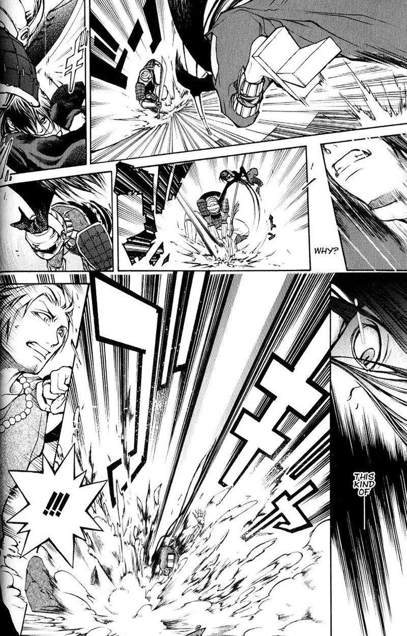 Oguna - Opera Susanoh Sword of the Devil Chapter 1 page 38 - Chapter 1