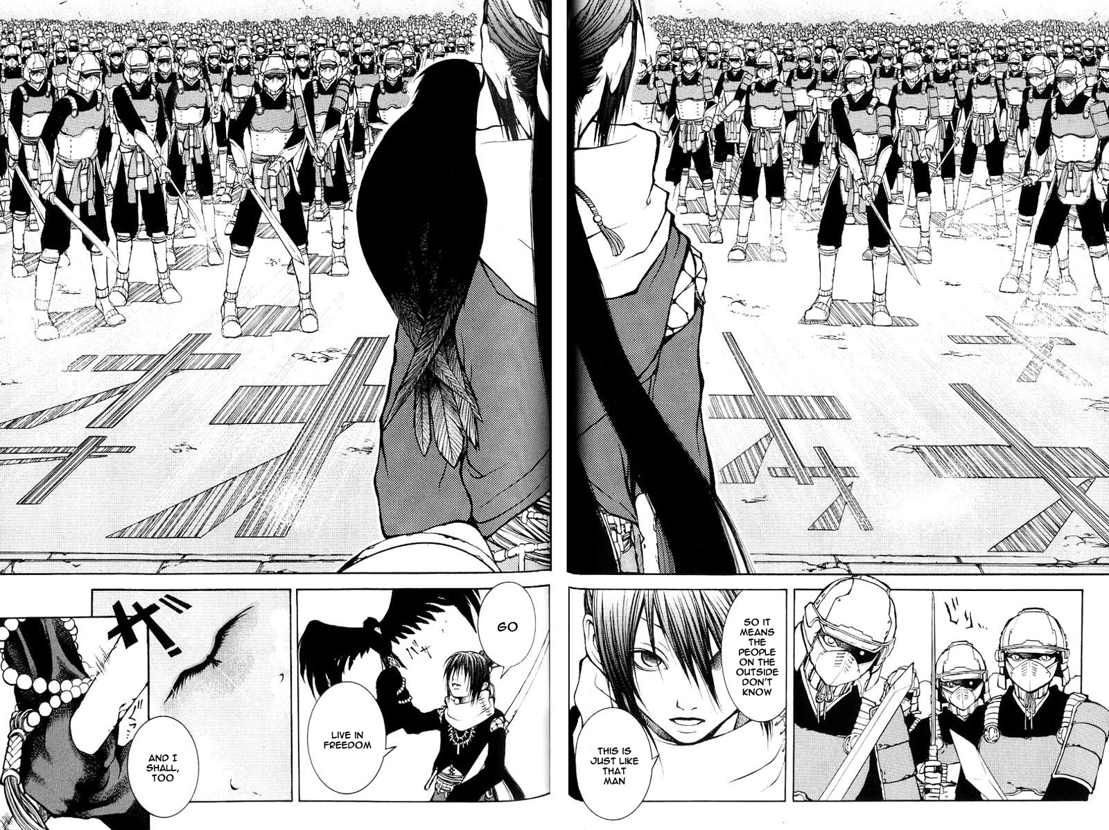 Oguna - Opera Susanoh Sword of the Devil Chapter 1 page 44 - Chapter 1