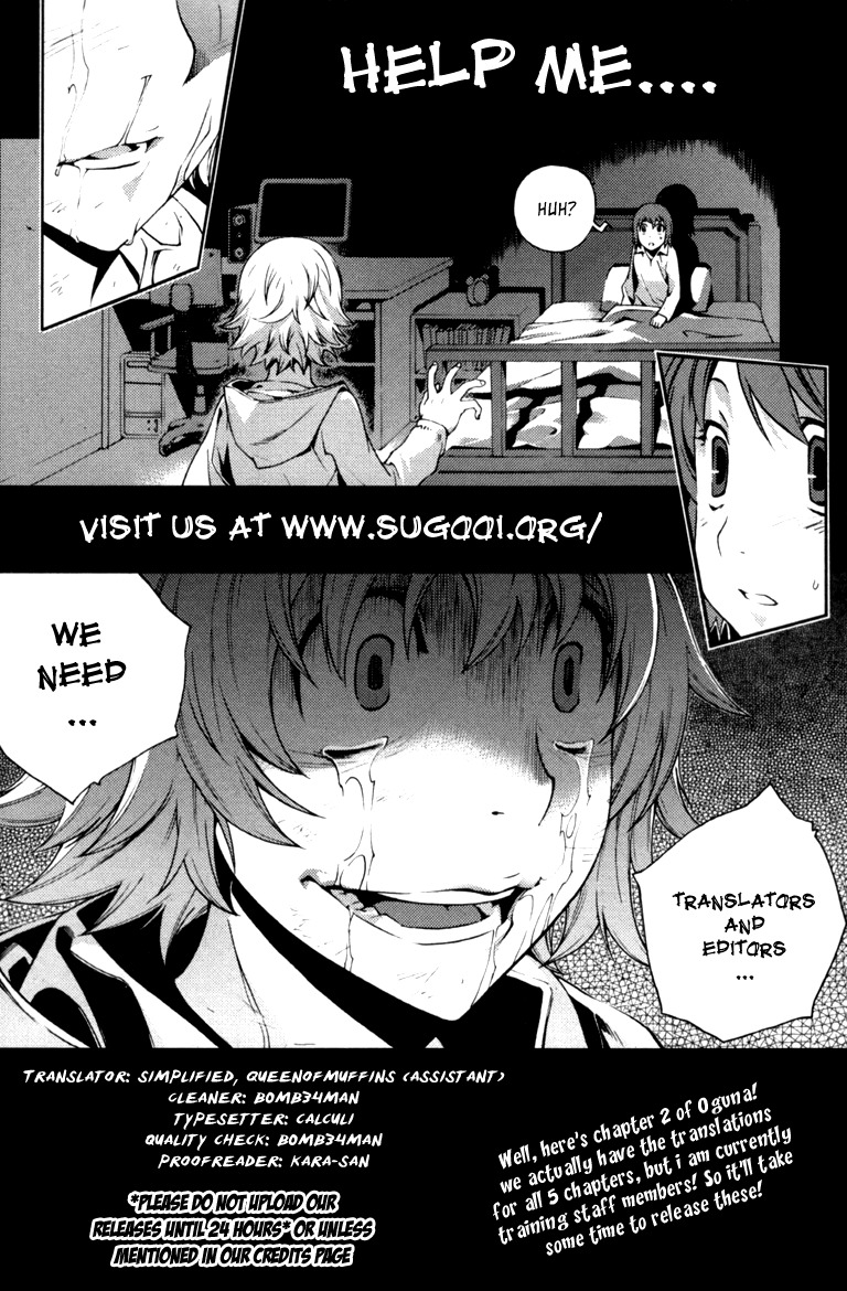 Oguna - Opera Susanoh Sword of the Devil Chapter 2 page 1 - Chapter 2