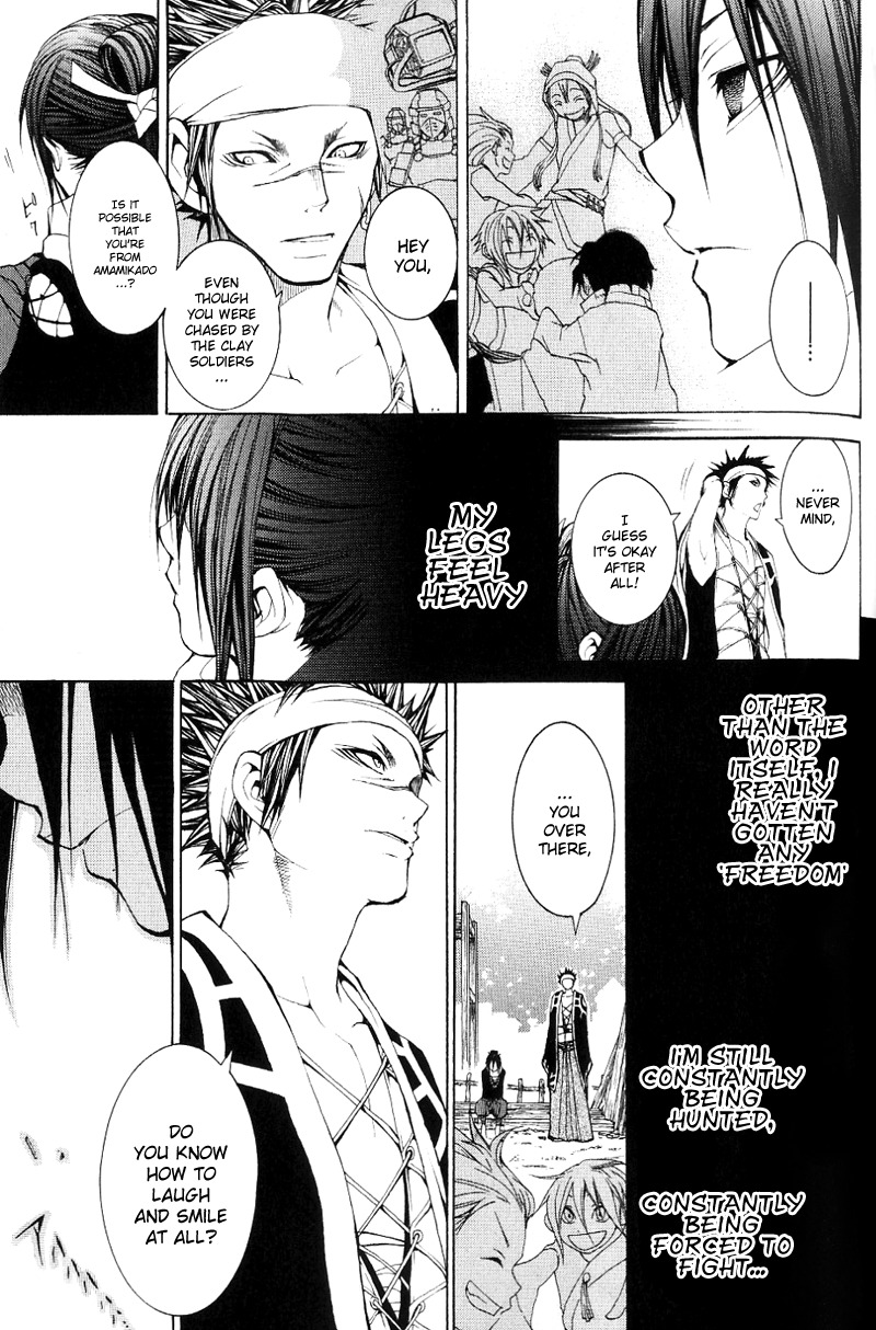 Oguna - Opera Susanoh Sword of the Devil Chapter 2 page 11 - Chapter 2