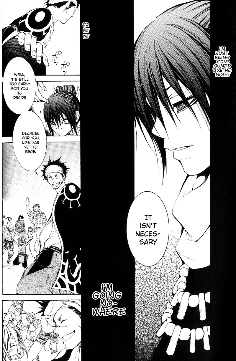Oguna - Opera Susanoh Sword of the Devil Chapter 2 page 12 - Chapter 2