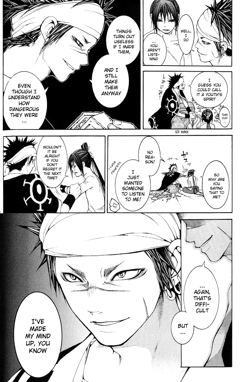 Oguna - Opera Susanoh Sword of the Devil Chapter 2 page 14 - Chapter 2