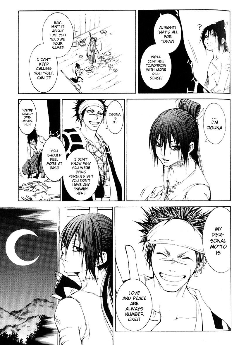 Oguna - Opera Susanoh Sword of the Devil Chapter 2 page 15 - Chapter 2