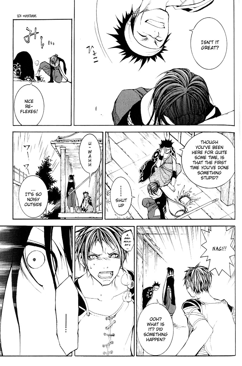 Oguna - Opera Susanoh Sword of the Devil Chapter 2 page 17 - Chapter 2