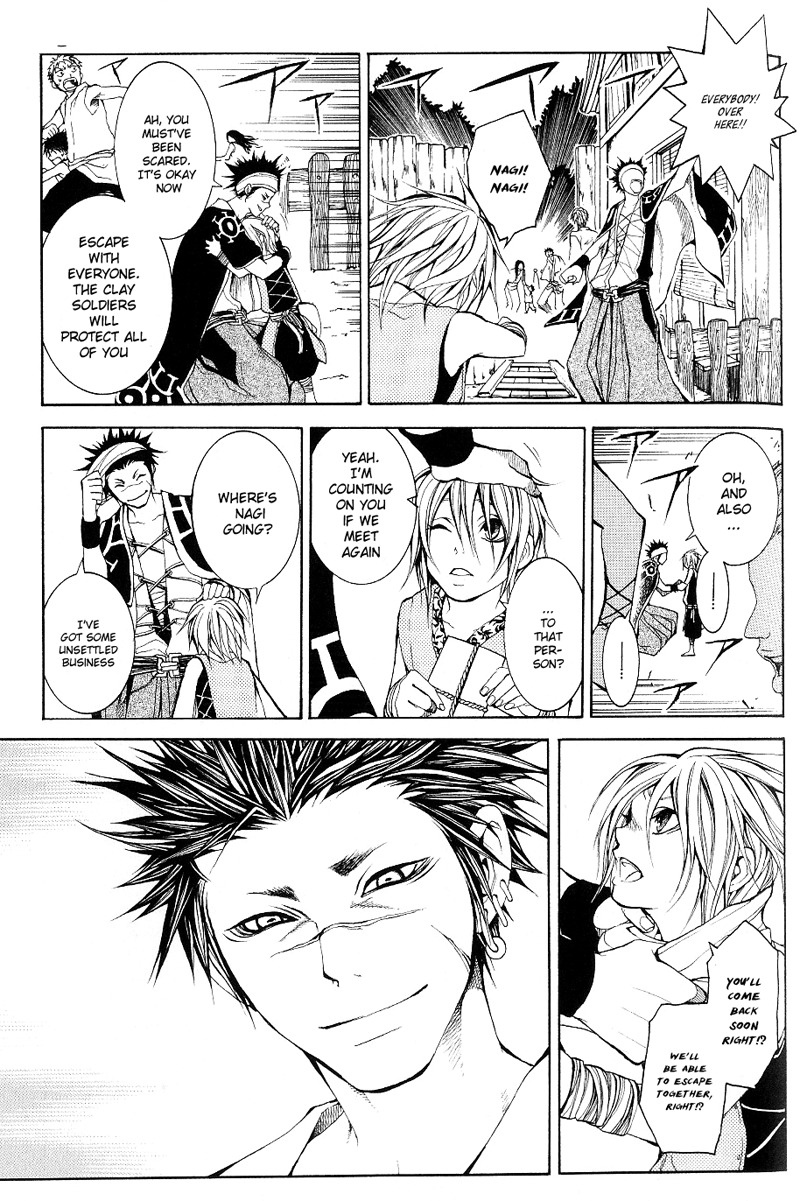 Oguna - Opera Susanoh Sword of the Devil Chapter 2 page 19 - Chapter 2