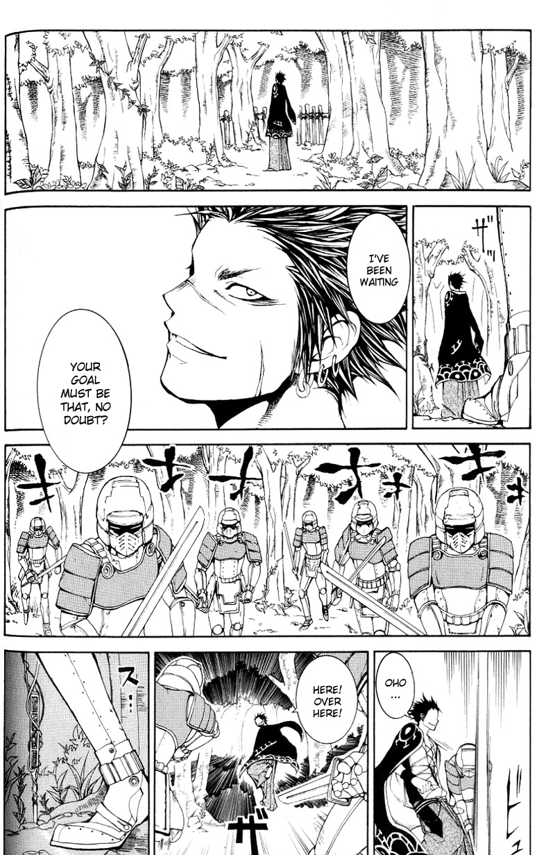 Oguna - Opera Susanoh Sword of the Devil Chapter 2 page 20 - Chapter 2