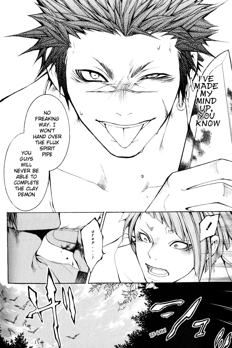 Oguna - Opera Susanoh Sword of the Devil Chapter 2 page 24 - Chapter 2