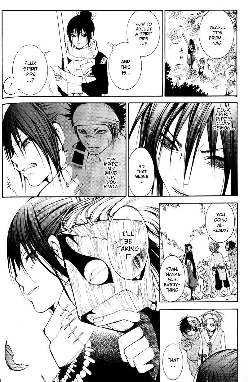 Oguna - Opera Susanoh Sword of the Devil Chapter 2 page 28 - Chapter 2