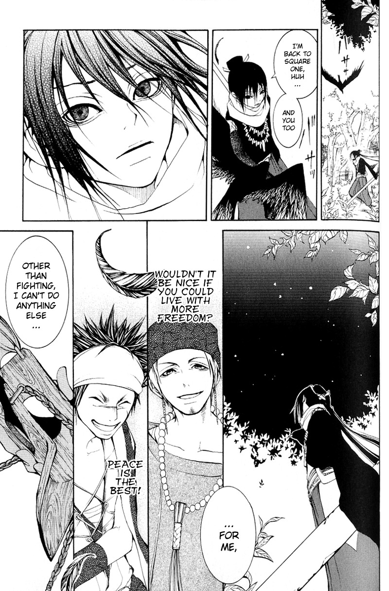 Oguna - Opera Susanoh Sword of the Devil Chapter 2 page 29 - Chapter 2