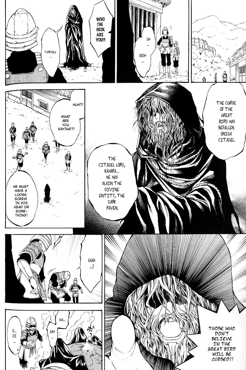 Oguna - Opera Susanoh Sword of the Devil Chapter 3 page 19 - Chapter 3