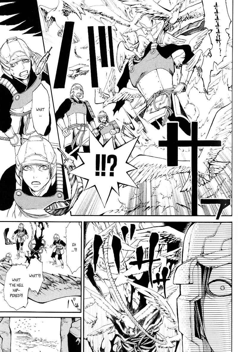 Oguna - Opera Susanoh Sword of the Devil Chapter 3 page 20 - Chapter 3