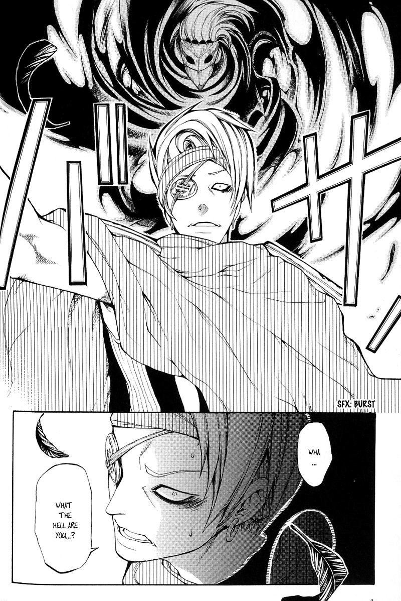 Oguna - Opera Susanoh Sword of the Devil Chapter 3 page 29 - Chapter 3