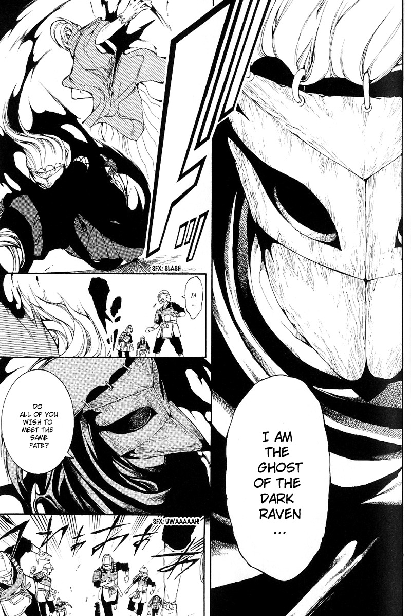 Oguna - Opera Susanoh Sword of the Devil Chapter 3 page 30 - Chapter 3