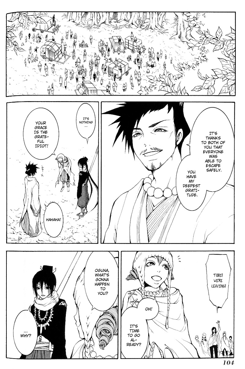 Oguna - Opera Susanoh Sword of the Devil Chapter 3 page 31 - Chapter 3