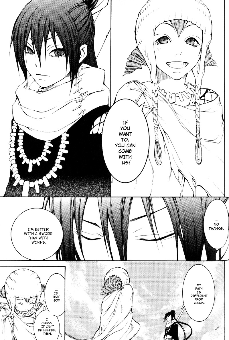 Oguna - Opera Susanoh Sword of the Devil Chapter 3 page 32 - Chapter 3
