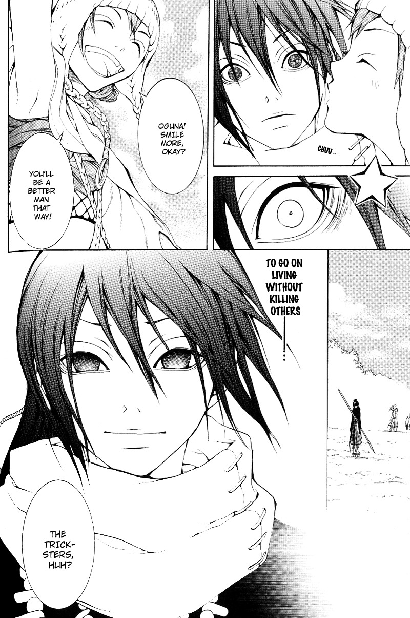 Oguna - Opera Susanoh Sword of the Devil Chapter 3 page 33 - Chapter 3