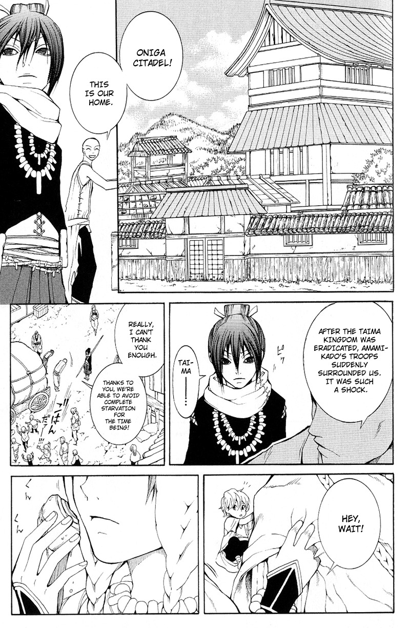 Oguna - Opera Susanoh Sword of the Devil Chapter 3 page 6 - Chapter 3