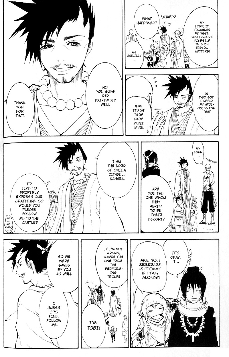 Oguna - Opera Susanoh Sword of the Devil Chapter 3 page 9 - Chapter 3