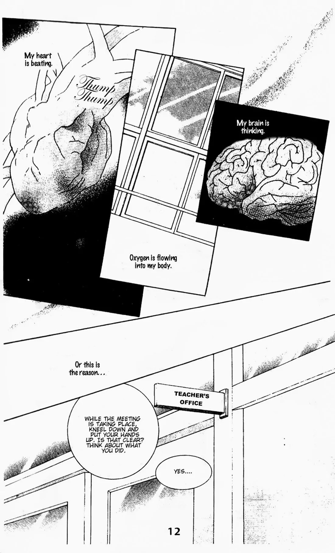 Oh, Chunja Chunja! High School Bullying Chapter 1 page 14 - Chapter 1