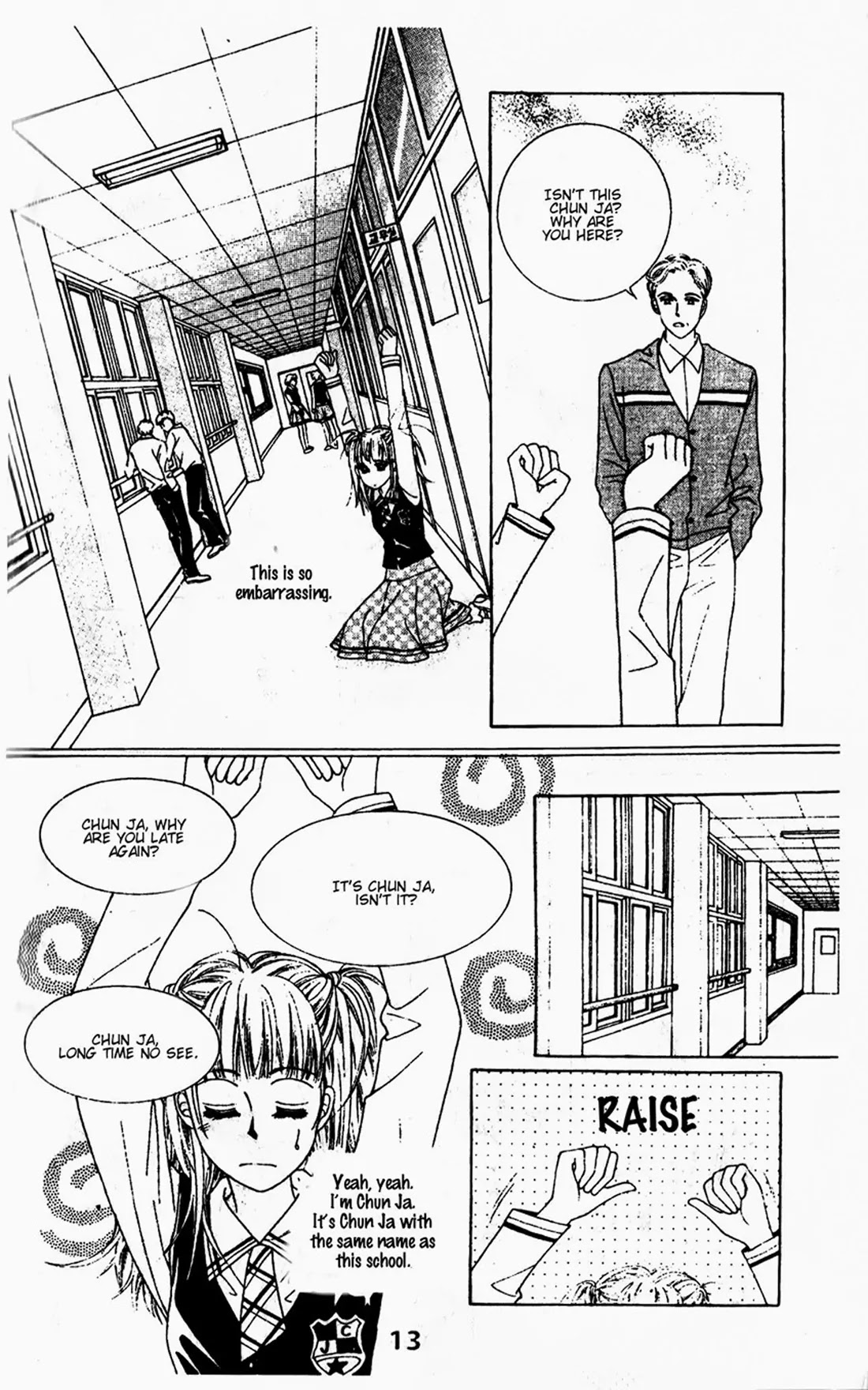 Oh, Chunja Chunja! High School Bullying Chapter 1 page 15 - Chapter 1