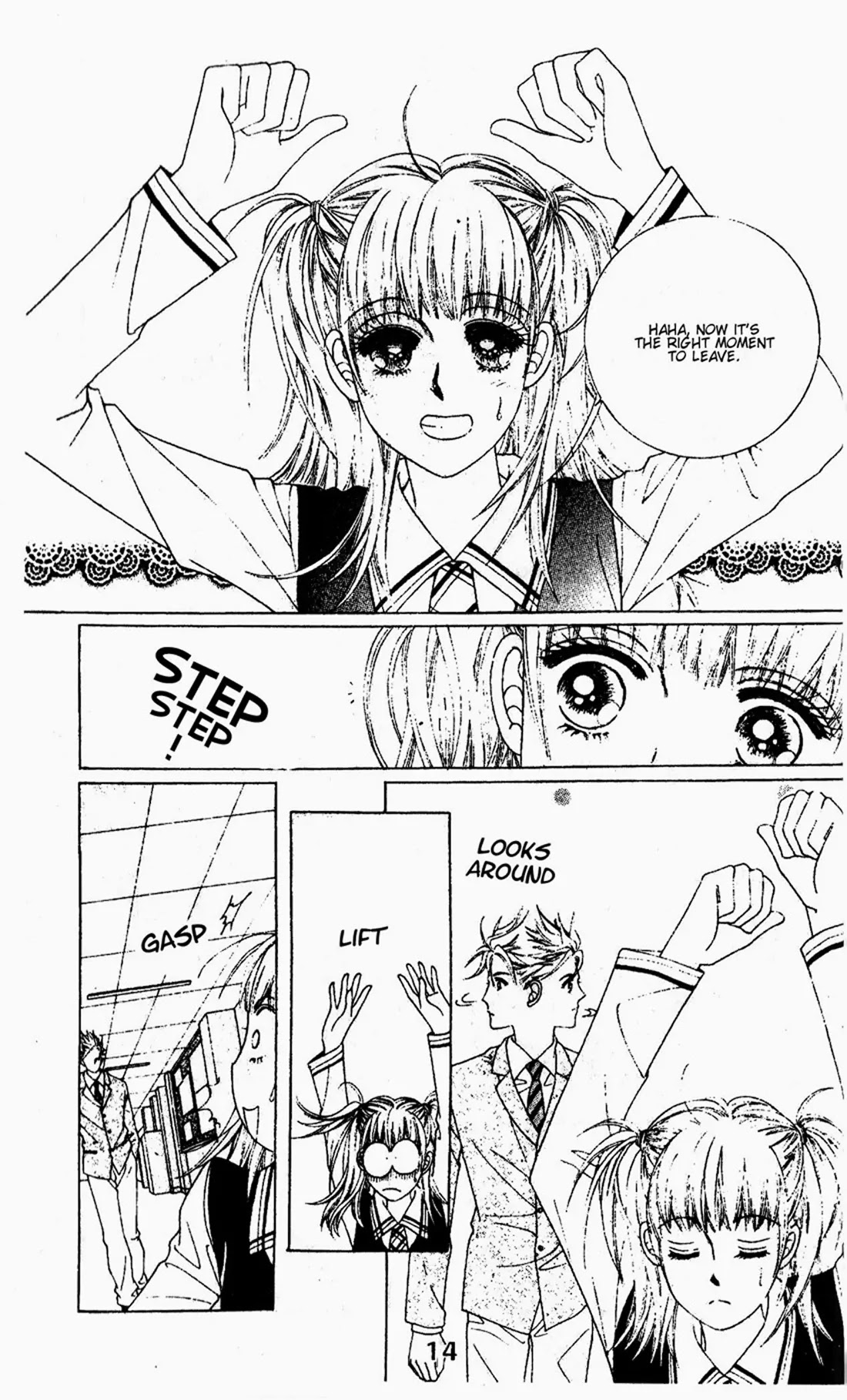 Oh, Chunja Chunja! High School Bullying Chapter 1 page 16 - Chapter 1