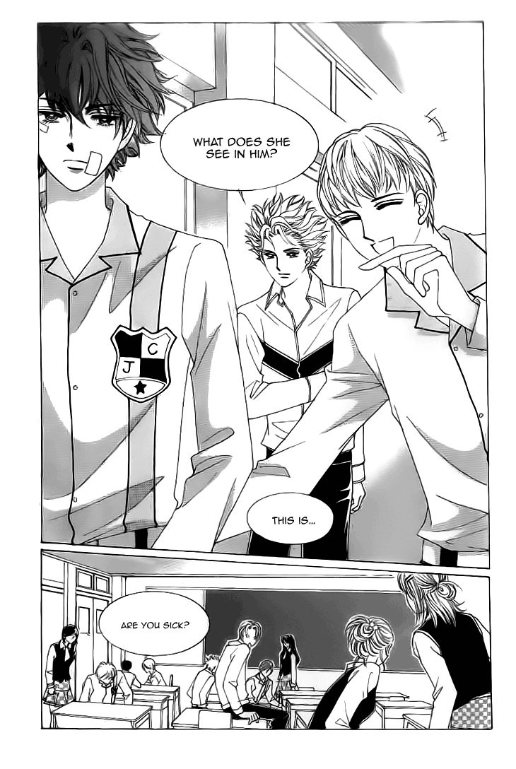 Oh, Chunja Chunja! High School Bullying Chapter 13 page 22 - Chapter 13
