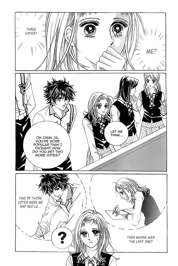 Oh, Chunja Chunja! High School Bullying Chapter 13 page 4 - Chapter 13