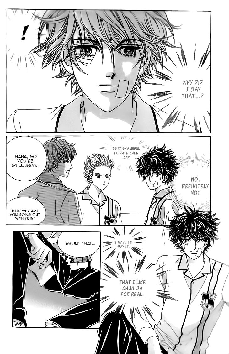 Oh, Chunja Chunja! High School Bullying Chapter 14 page 11 - Chapter 14