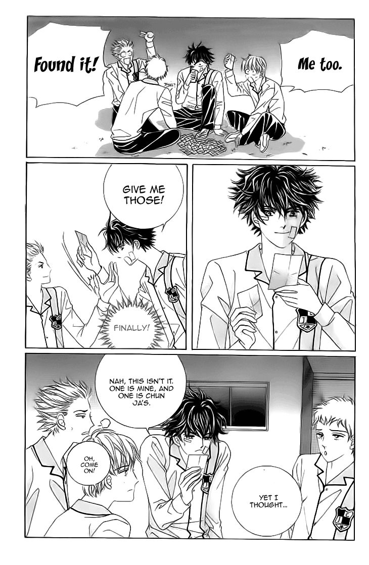 Oh, Chunja Chunja! High School Bullying Chapter 14 page 16 - Chapter 14