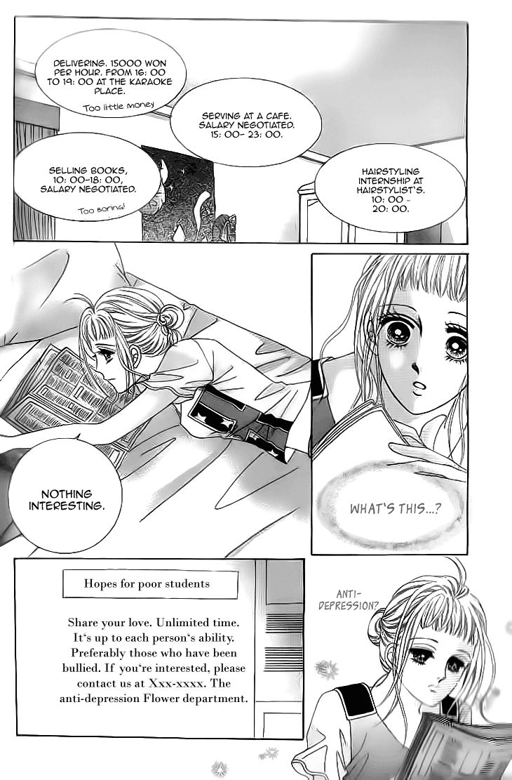 Oh, Chunja Chunja! High School Bullying Chapter 14 page 19 - Chapter 14