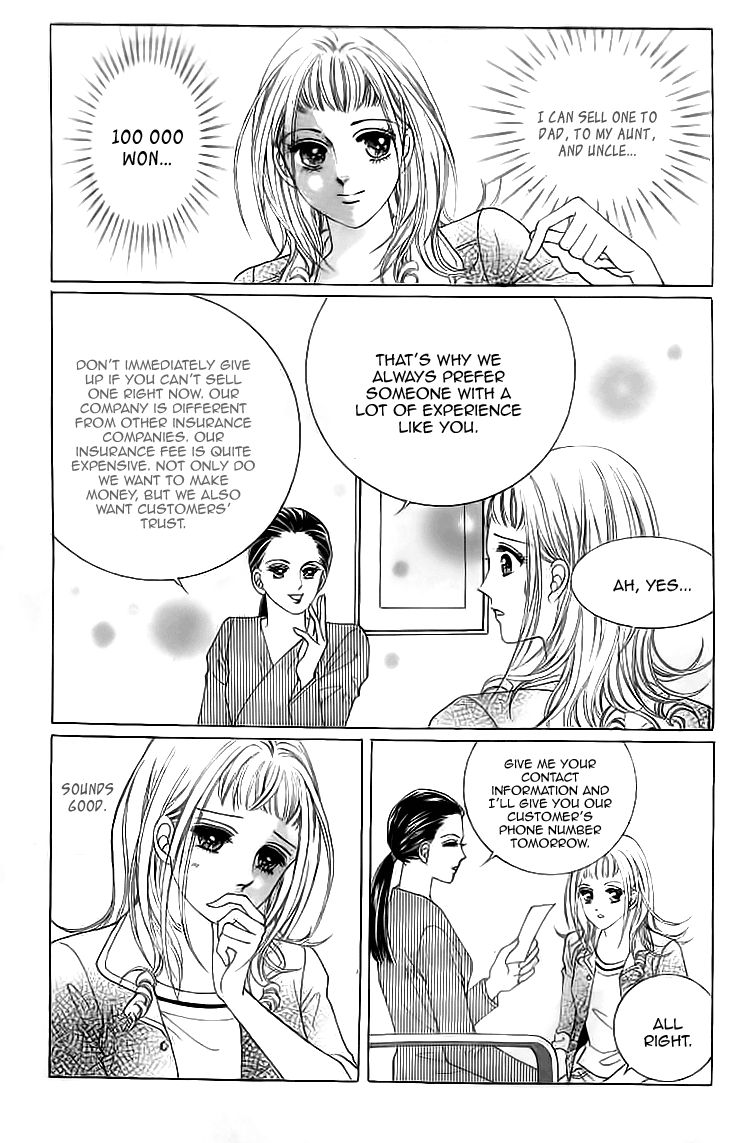 Oh, Chunja Chunja! High School Bullying Chapter 14 page 24 - Chapter 14