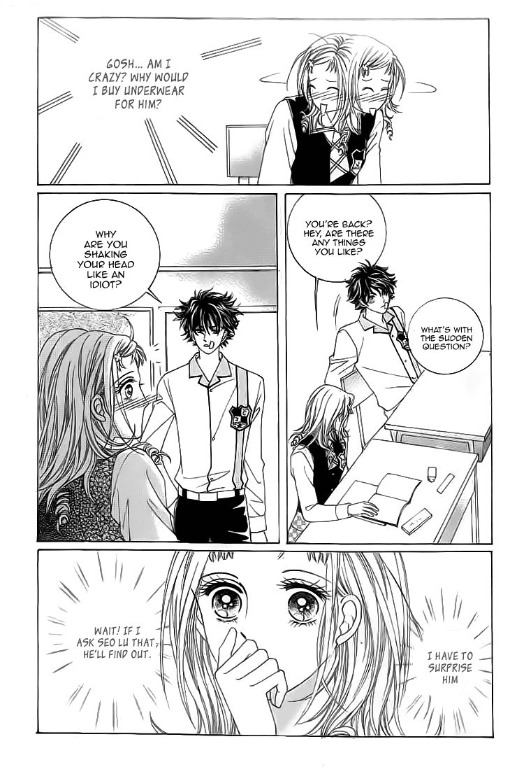 Oh, Chunja Chunja! High School Bullying Chapter 14 page 4 - Chapter 14