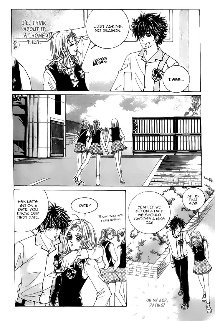 Oh, Chunja Chunja! High School Bullying Chapter 14 page 5 - Chapter 14