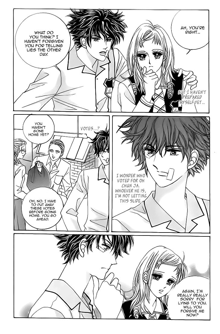 Oh, Chunja Chunja! High School Bullying Chapter 14 page 6 - Chapter 14