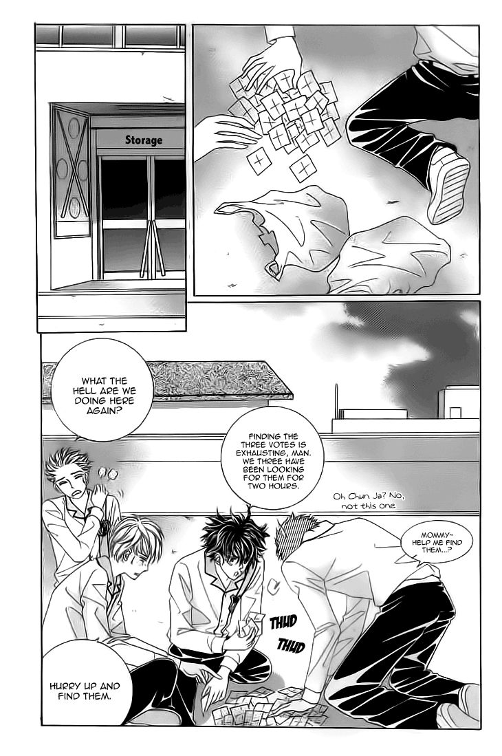 Oh, Chunja Chunja! High School Bullying Chapter 14 page 8 - Chapter 14