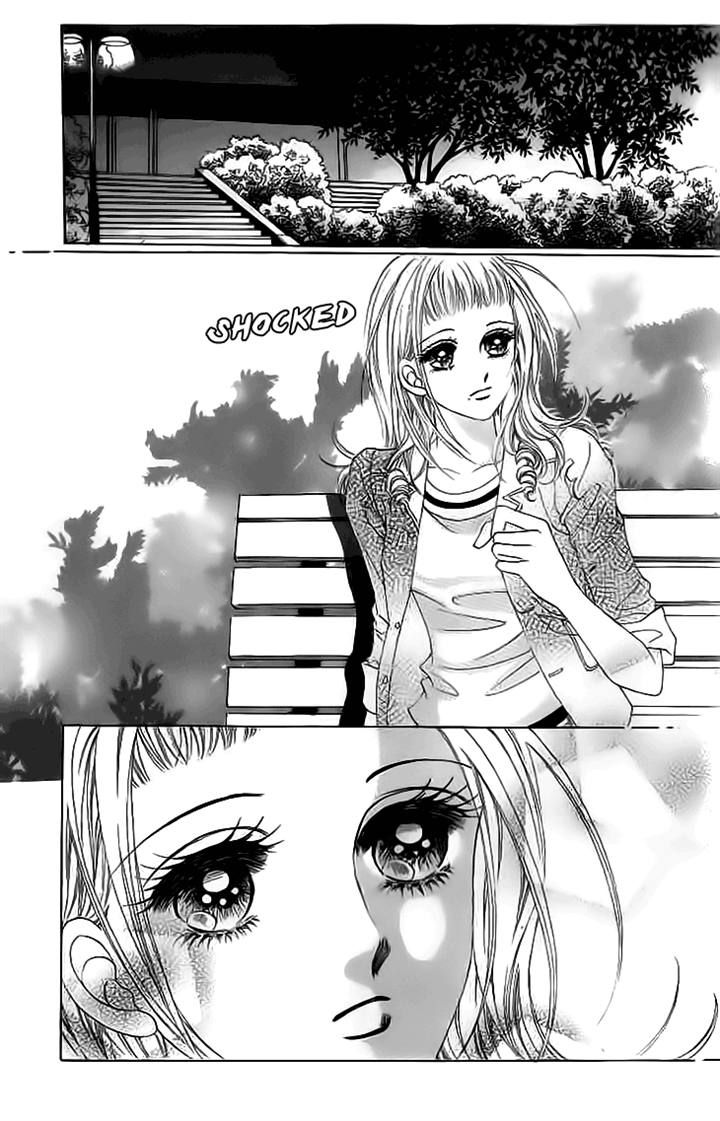 Oh, Chunja Chunja! High School Bullying Chapter 15 page 1 - Chapter 15