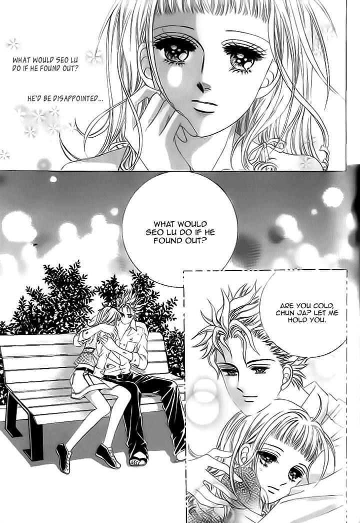 Oh, Chunja Chunja! High School Bullying Chapter 15 page 13 - Chapter 15