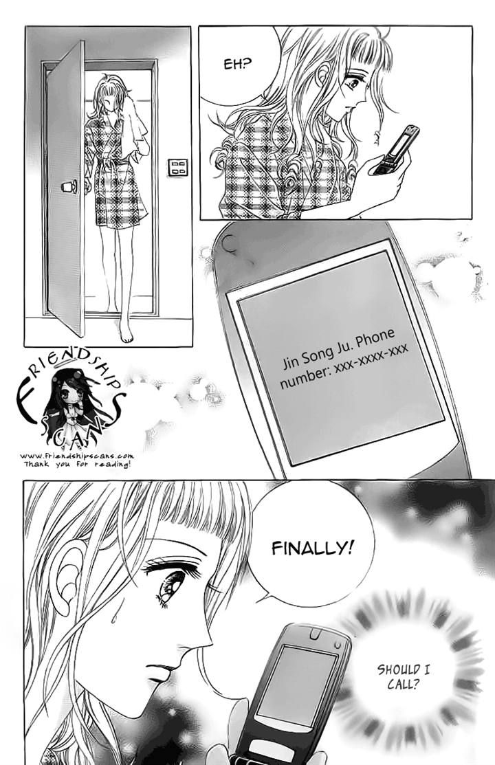 Oh, Chunja Chunja! High School Bullying Chapter 15 page 15 - Chapter 15