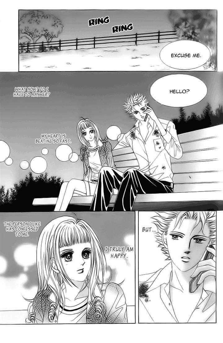 Oh, Chunja Chunja! High School Bullying Chapter 15 page 5 - Chapter 15