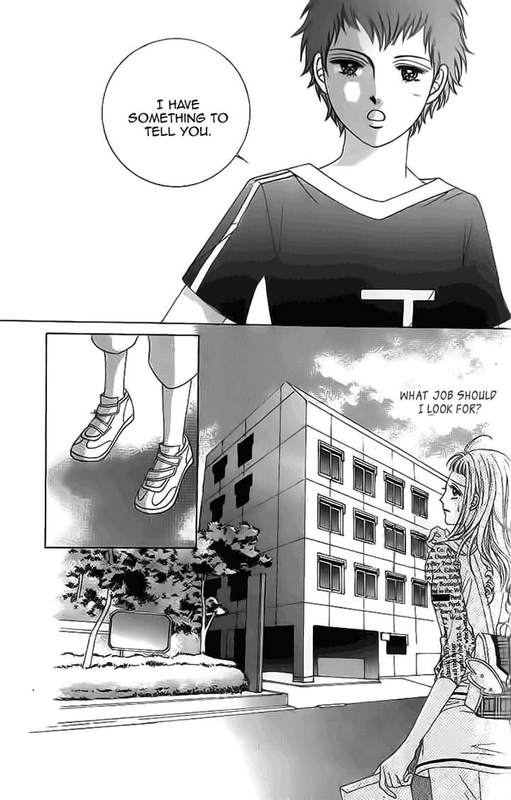 Oh, Chunja Chunja! High School Bullying Chapter 16 page 17 - Chapter 16